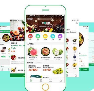 烟台网站开发